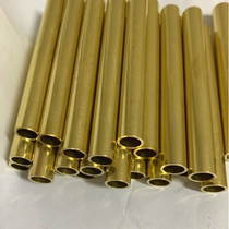 Brass tube H65 capillary tube hollow tube oil pipe outer diameter 12 5mm wall thickness 0 5mm inner diameter 11 5mm