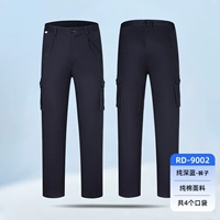 9002 чистая темно -синяя чистая вата 4 карманы брюк