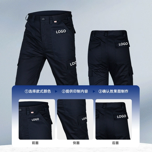 Чистое хлопок.