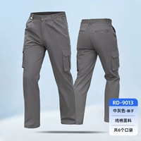 9013 Средний серой чистый хлопок наклонные 6 карманов брюк.