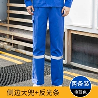 2091 绿绿绿绿, чистая вата.