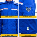 Зимний антистатический кислотно-щелочный удерживающий тепло пуховик для работы, съемная куртка подходит для мужчин и женщин