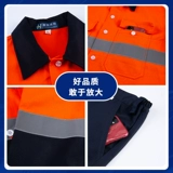 Хлопковый летний лонгслив, униформа медсестры, тонкий износостойкий комбинезон, делается под заказ