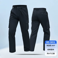 9013 Темно-синий чистый хлопок наклон высокой плотности 6 карманов 1 кусок брюк