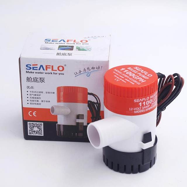 2V / 24V submersible ໂດຍກົງ JOG ປັ໊ມນ້ໍາ / bilge pump / cruise boat drainage pump / marine water pump seaflo