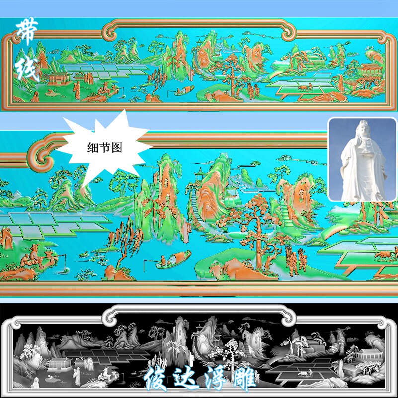 CX-3052 Finely Carved map Grey Map Scenery Landscape backplate Fisherwood Fishermen Read the Bed Wire of the Bed Wire