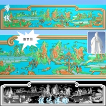 CX-3052 Finely carved image Grayscale image Landscape backboard Fisherman woodcutter farmer reading Arhat bed wired