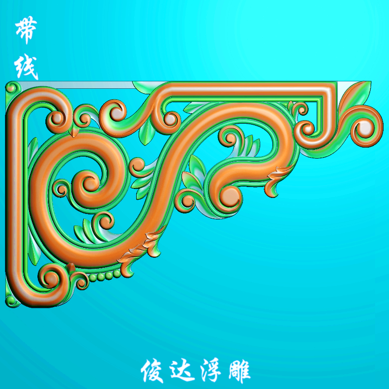 Shape cow leg passageway beam bracket angle grayscale Chinese horn flower carved figure JDP grass dragon hollow angle 907