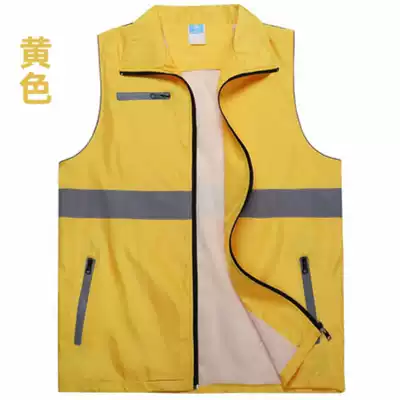 Volunteer plus velvet advertising vest custom work clothes vest vest vest public welfare activity clothing printing logo