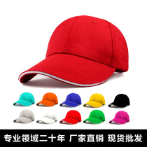 Cap Custom Print LOGO Booking for sun hat mesh Mesh Baseball Cap Summer Print Character Working Hat Embroidered Duck Tongue Cap