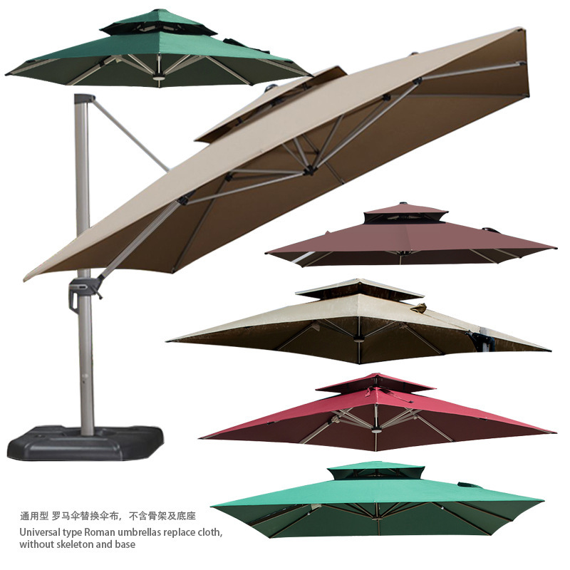Outdoor Roman Umbrella Polyester Sunshade Umbrella Fabric Replacement Sun Protection and Rainproof Fabric Garden Courtyard Umbrella Fabric Replacement