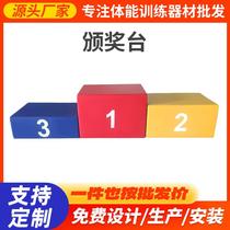 Competition podium podium wooden steel podium track and field competition championship and runner-up podium school sports meeting