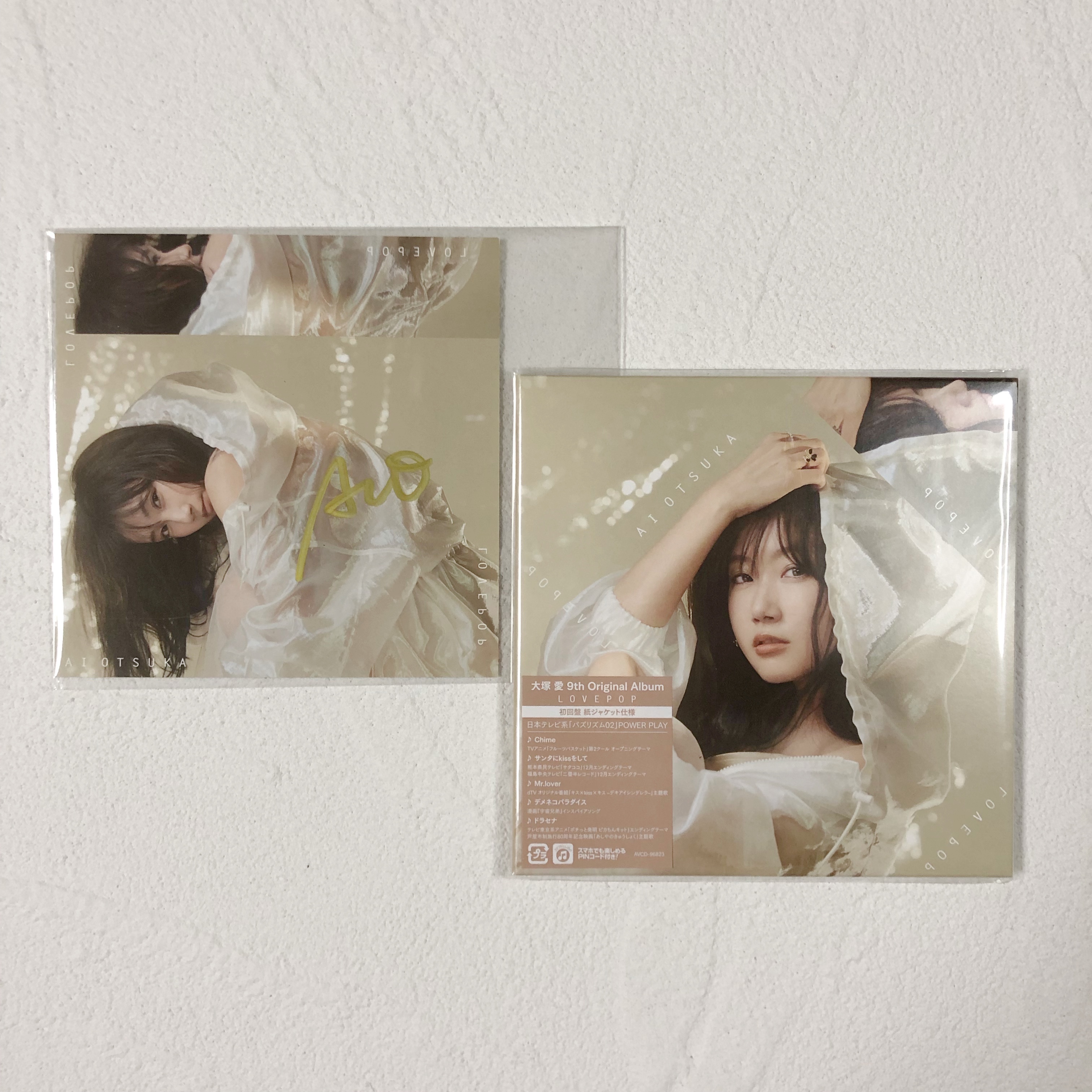 Signature Spot Daizuka Love LOVE POP First back disc CD Signature TOWER Classic Card