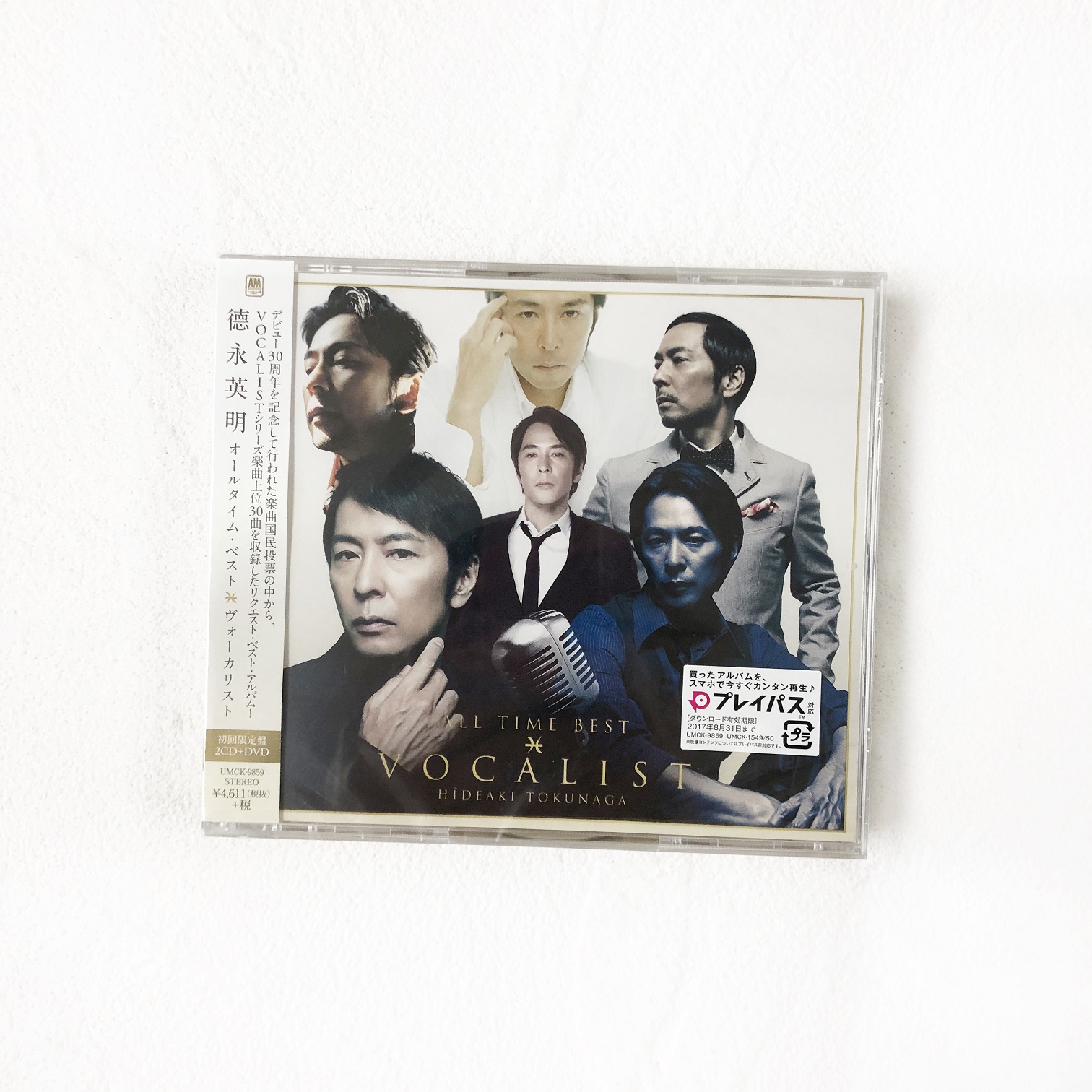 Book a Dillon wise ALL TIME BESTT VOCALIST Back to 2CD DVD