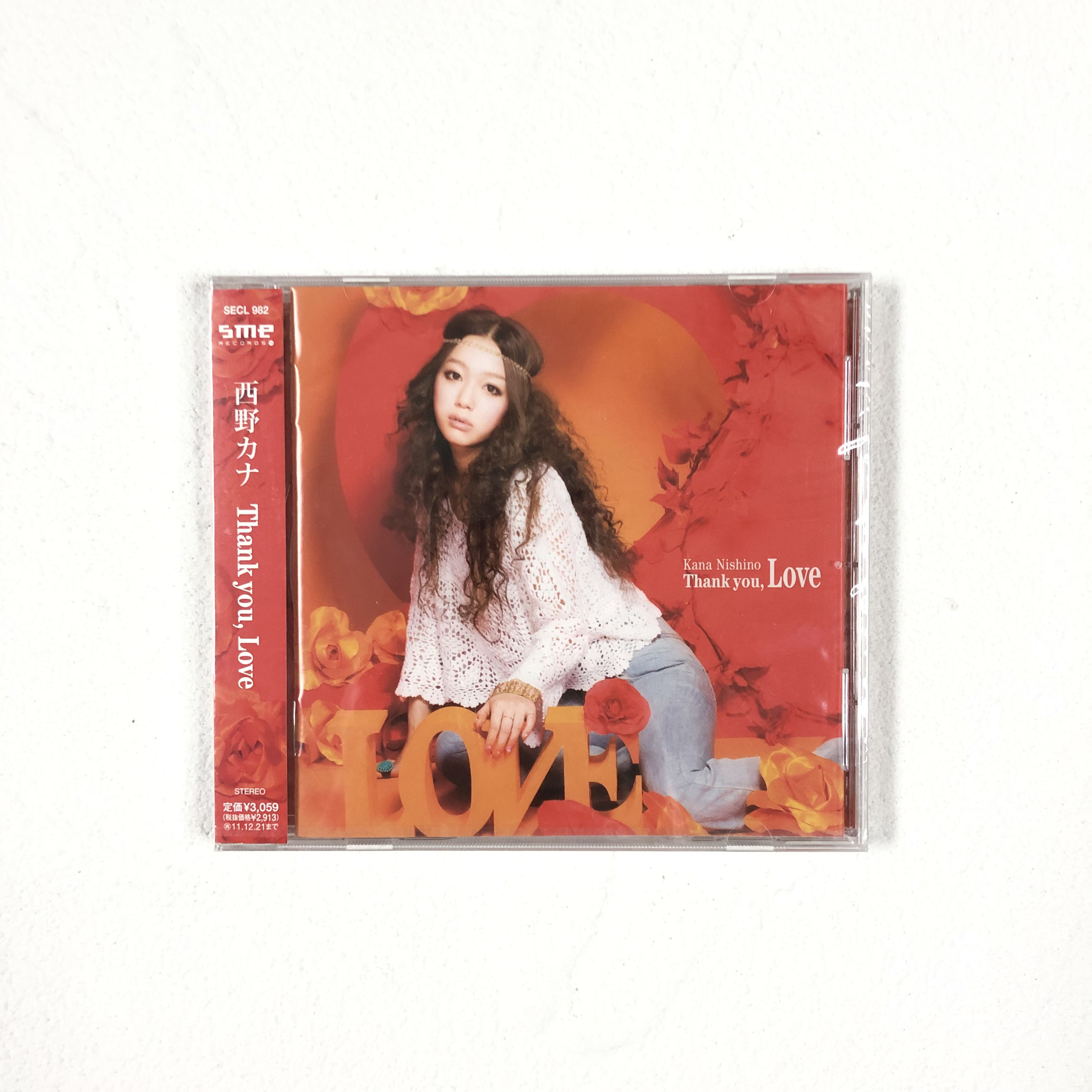 Spot West Wild Garnay Thank You Love CD