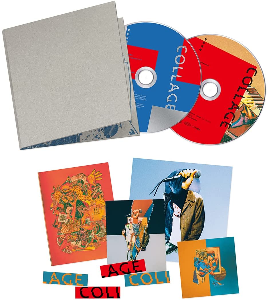 Booking Suga to Hui COLLAGE EARLY RETURN TO PRODUCTION LIMITED DISC CD BD