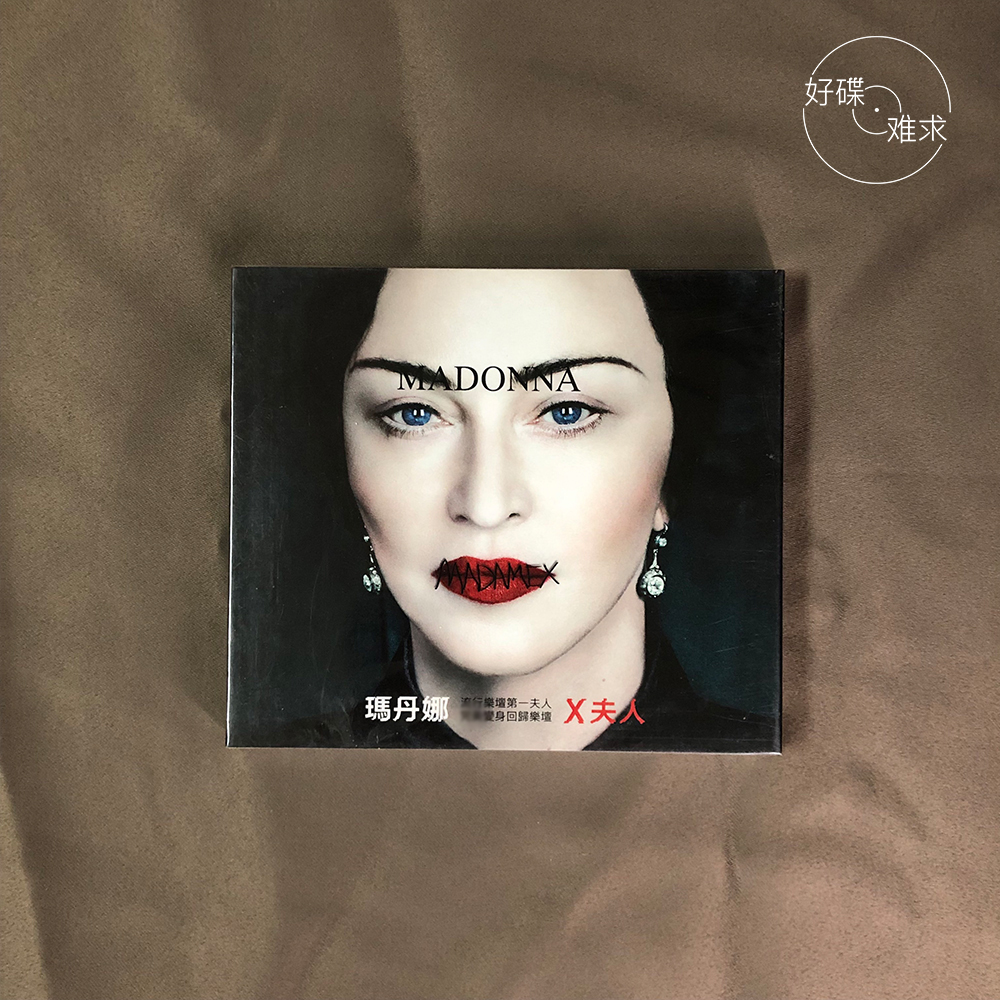 Spot Madonna Madame X Mrs. Taiwan pressure CD pre-order
