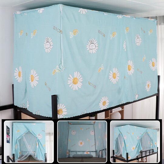 Universal Integrated Bed Curtain for Dormitory Bunk Beds, Three-Door Mosquito Net and Light-Blocking Mosquito Net for Student Dormitories, Including Bracket