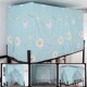 Universal Integrated Bed Curtain for Dormitory Bunk Beds, Three-Door Mosquito Net and Light-Blocking Mosquito Net for Student Dormitories, Including Bracket