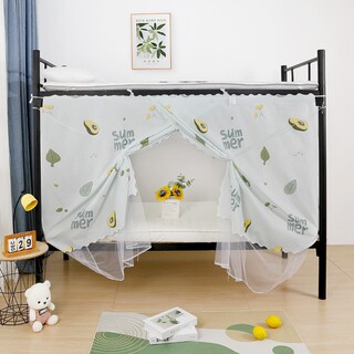 Student Dormitory Anti-Mosquito and Light-Blocking Mosquito Net Integrated Bed Curtain 0.9m for Girls' Dormitory, Dual-Use for Upper and Lower Bunk Beds, Privacy Bed Curtain