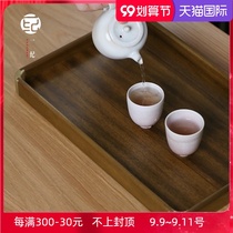 Solid Wood Japanese rectangular copper corner tea tray household dry bubble tray tea ceremony kung fu tea set storage plate walnut tray