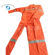 IMPA 190501 190506 190516 crew cotton overalls 190g 240g zipper style