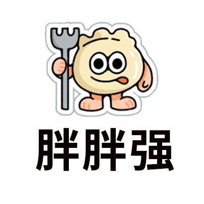 胖胖强零食屋