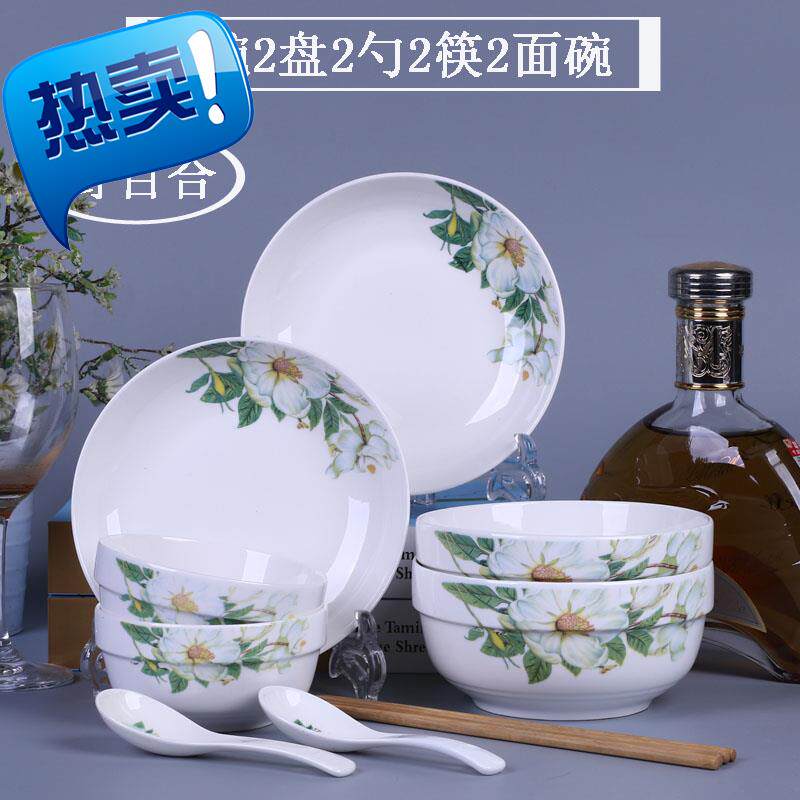 Bowls bowls for couples A pair of cute bowls for diners couples two fresh suits for home use