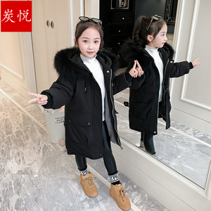 2020新款童装洋气中大儿童外套加厚羽绒棉服袄女童棉衣派克服冬装