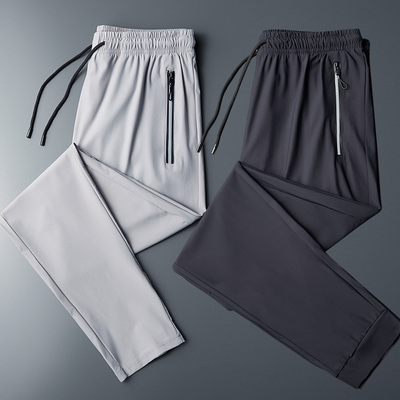 男士夏季冰丝裤休闲裤微弹运动裤口袋裤男裤