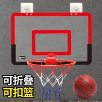 Basketball Box Hanging Outdoor Blue Ball Pitcher Basket Wall-mounted Indoor Adults Throw Basketball Frame Childrens Basketball Stands