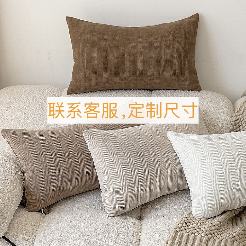 选抱枕不纠结,定制尺寸大小全搞定!你想要的舒适感都在这里!🌈-靠垫定制-淘宝好物网