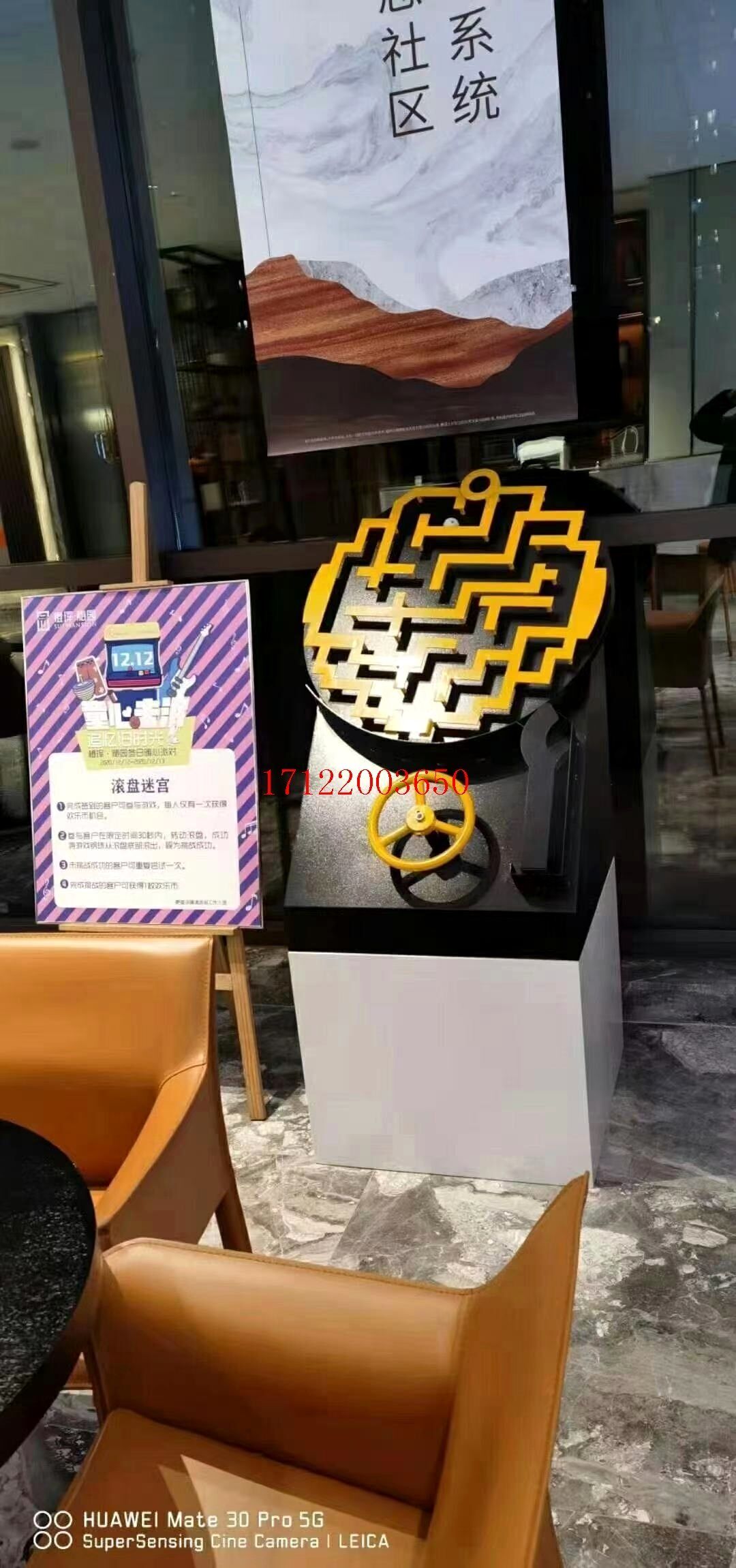 Large marble labyrinth maze treasure hunt for mobile maze magic digestion ring rotating balls children interactive props
