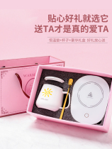 Thermostat cup box heating cup heating cup 55 degrees intelligent hot milk automatically heating and insulation mark cup