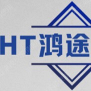 鸿途车品HT