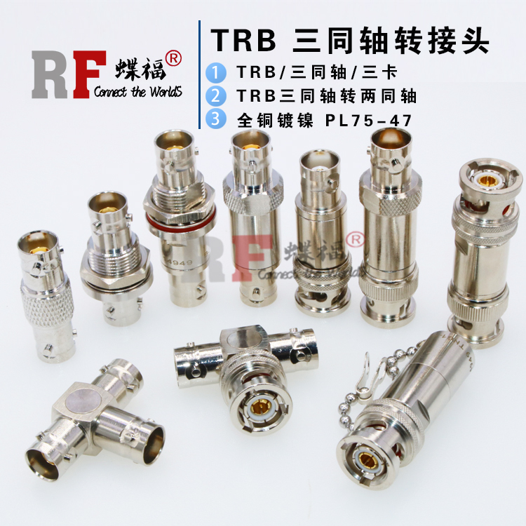 Trb-Jk Kk Kjk Kky Three-Way Bnc Male to Female Coaxial Adapter, Three Coaxial to Two Coaxial Load Splitter Adapter