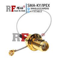 SMA-KY to IPX (IPEX UF L)SMA outer screw inner hole 1 13 ash