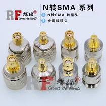 N to SMA adapter L16 N female N male SMA male SMA female conversion head male to female to male JKKJ connector