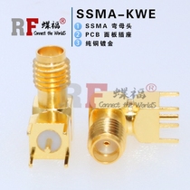 Butterfly Fu RF Connector SSMA-KWHD PCB Panel Socket SSMA-KWE 90 Bend Female Head