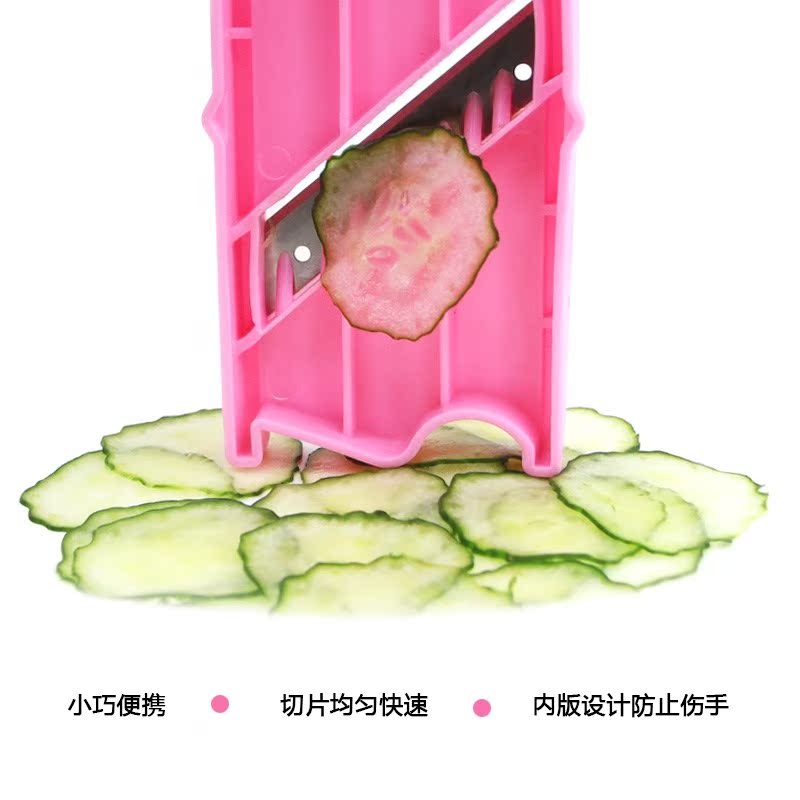 Cucumber Mask Cutter Cucumber Mask Cutting Mask Cucumber Mask Cucumber Mask Archives Tool