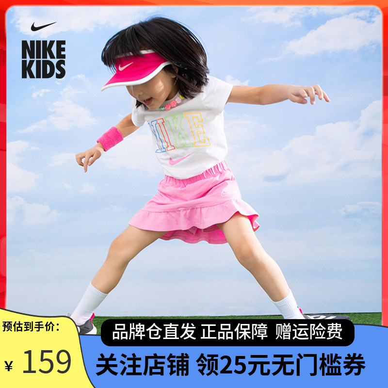 Nike Nike Children's Clothing Girls' Short-Sleeved T-Shirt and Skirt Set 2025 Summer New Children's Short T-Shirt and Skirt 2-Piece Set