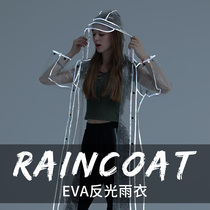 Reflective Rain Proof Clothing Coat Raincoat Long style Fashion Anti-Rainstorm Outdoor Network Red transparent Adult Hiking Full-body Rain Cape