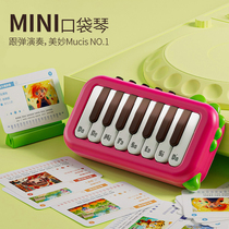 Beginner mini electronic keyboard childrens entry-level piano playable musical instrument multifunctional music toy for boys and girls