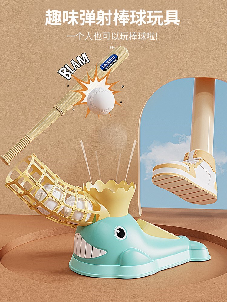  Kindergarten Children Baseball Toy Serve Machine Suit Launchers Plastic Ball Sports Indoor bodybuilding 