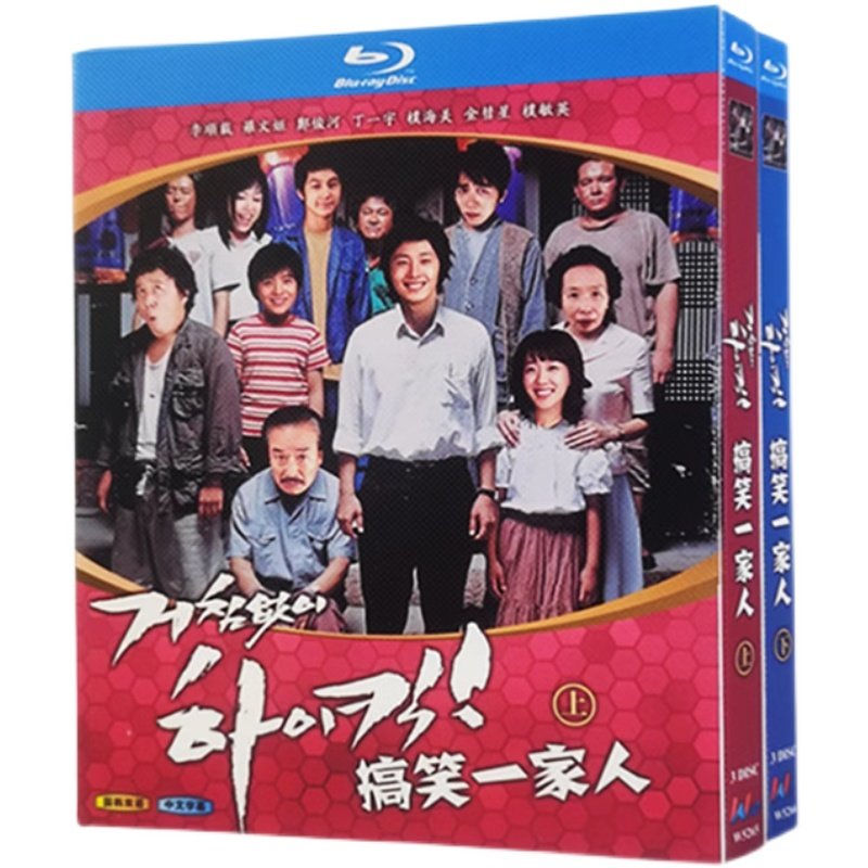 陈情令》DVD收藏版：肖战王一博的日语迷妹专属福利！你心动了吗