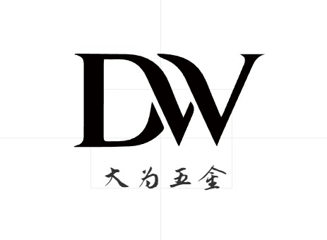 大为五金商行