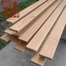 American cherry wood logs desktop board countertop wooden square window sill partition wood DIY furniture stair steps