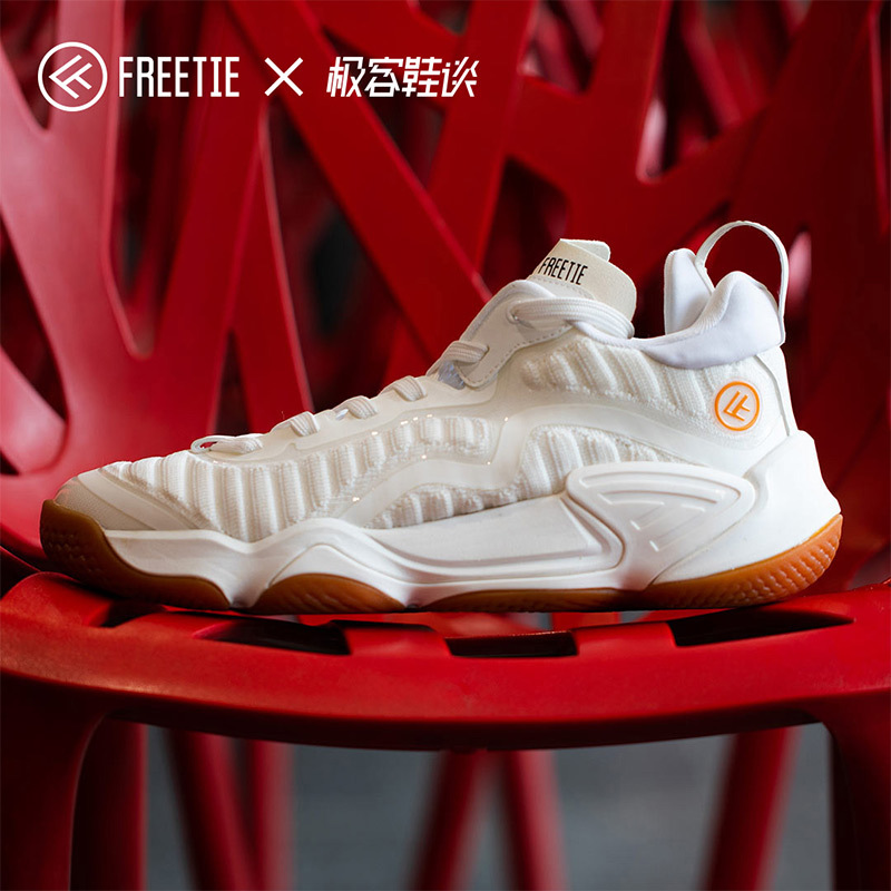 Geek Shoes Talk X Freetie Collaboration Cow Hoof 1.1 Men's Low-Top Shock-Absorbing Lace-Up Cushioning Basketball Shoes