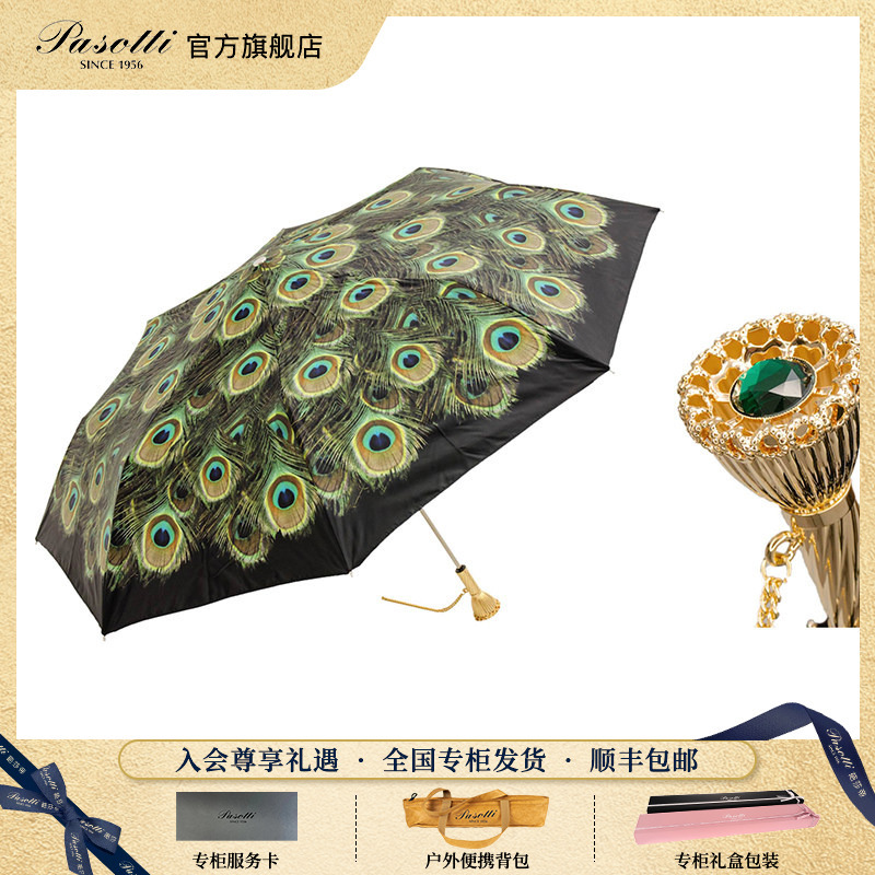 Pasotti Italian Handmade Peacock Umbrella with Gold Handle and Floral Pattern, Women's Foldable Uv Protection Umbrella for Both Sunny and Rainy Days