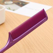 Plastic pointed tail comb hair picking comb long tail comb distribution comb professional hairdressing hairdressing tools women